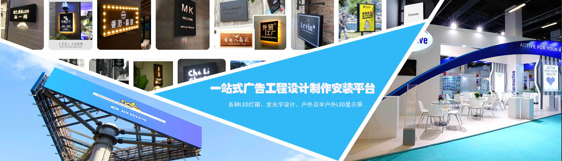 芒果app在线观看广告