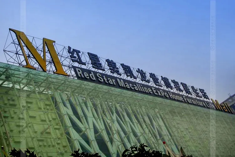 南充楼顶大字芒果zt5app下载免费观看制作施工安装